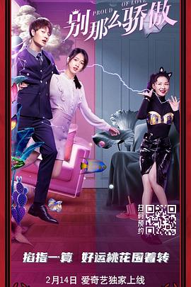 上游有人在洗澡
