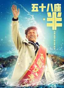 成人av午夜电影